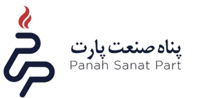 پناه صنعت