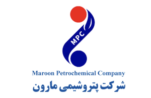 پتروشیمی مارون